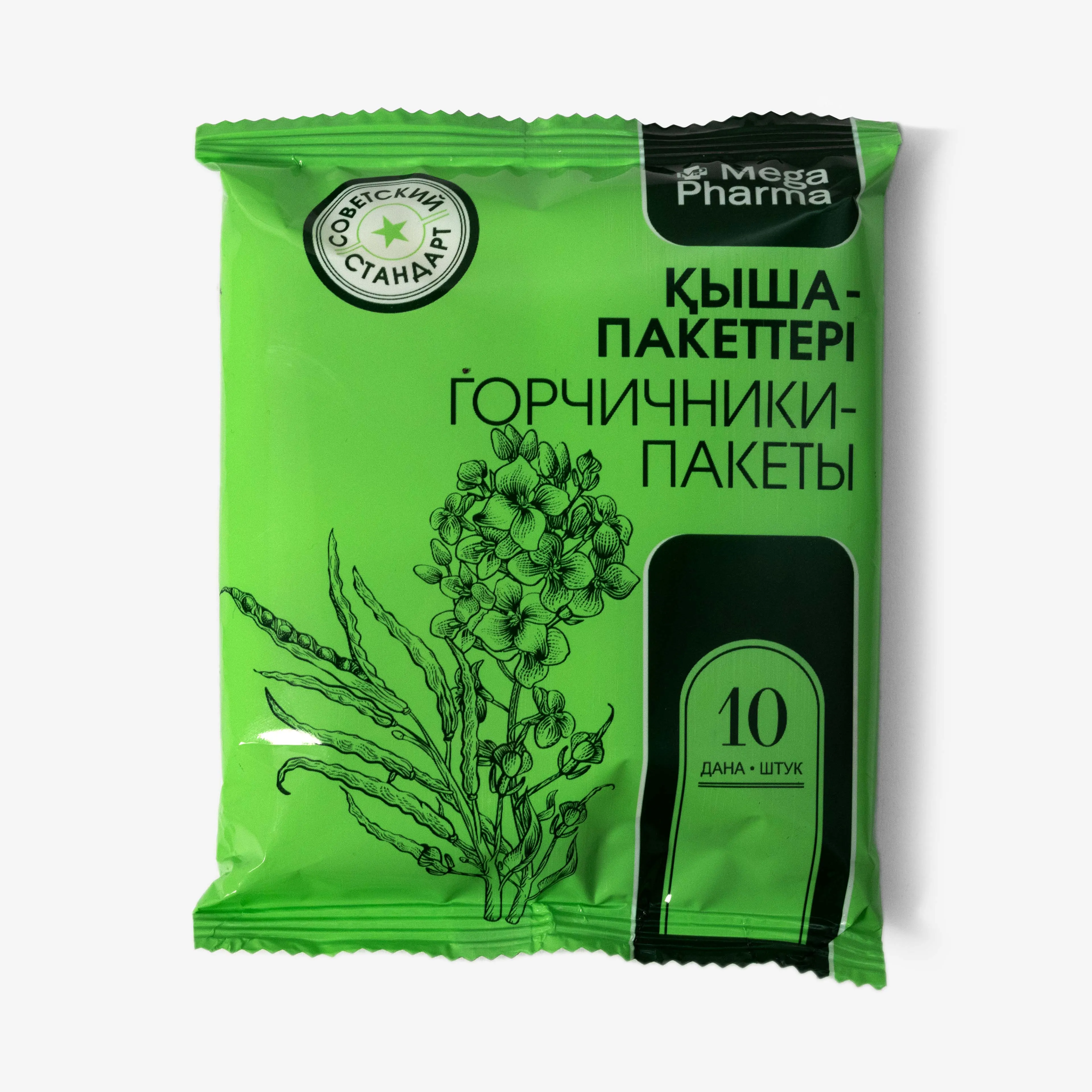 Горчичник-пакет Советский стандарт №10