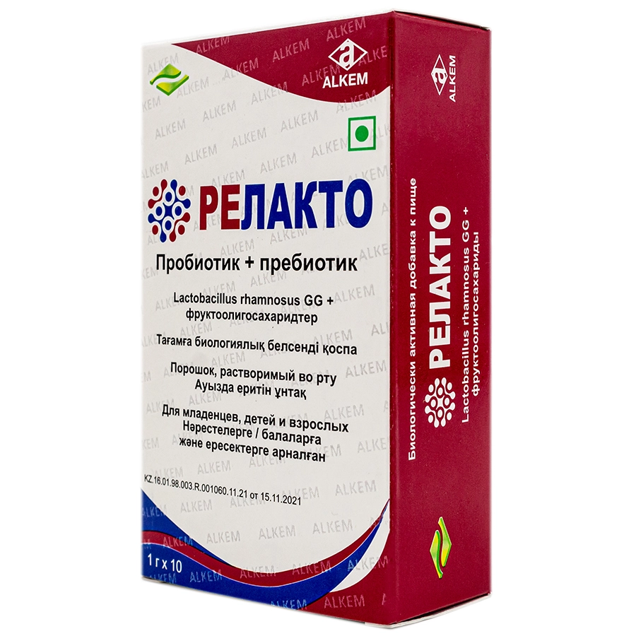 Релакто саше №10