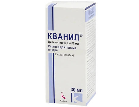 Кванил 100мг/1мл раствор для приема внутрь 30мл