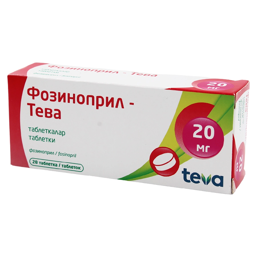 Фозиноприл-Тева 20мг тб №28