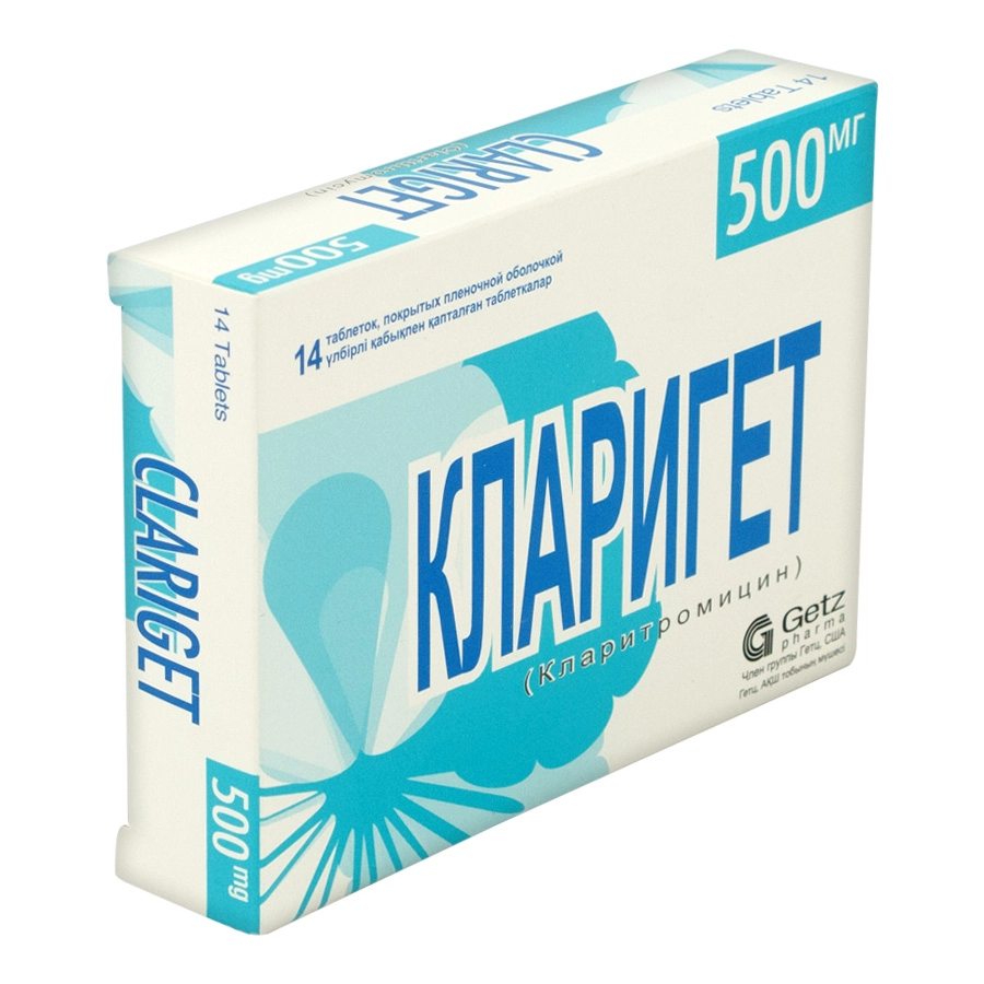 Кларигет 500мг тб №14
