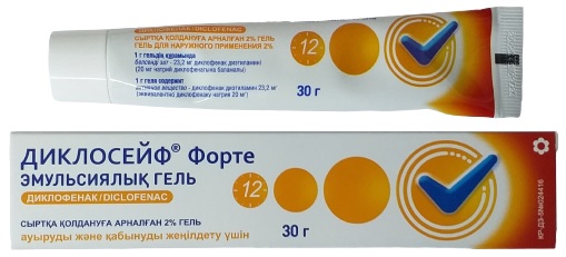 Диклосейф форте эмульгель 2% 30г