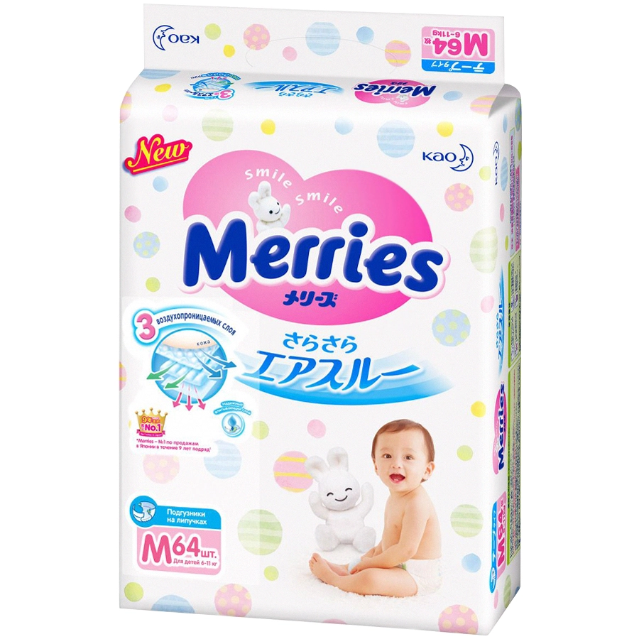 Подгузники Merries М (6-11кг) №60