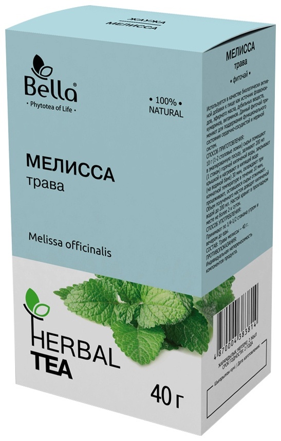 Мелисса фито-чай 40г Бэлла