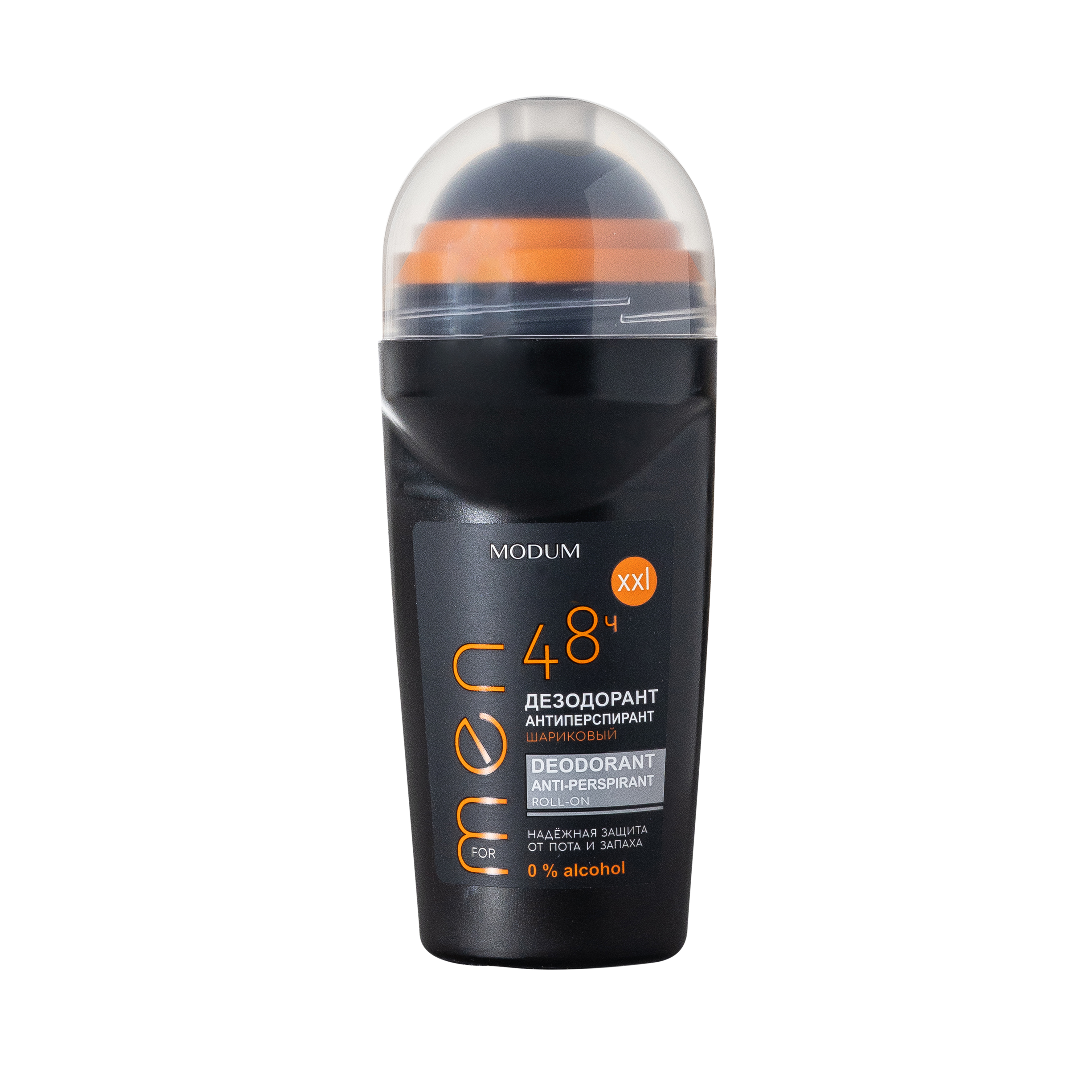 MODUM Дезодорант-Антиперспирант шриковый For Men 75 г