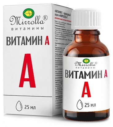 Ретинола пальмитат Витамин А (Миролла) 25мл