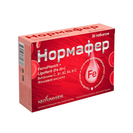 Нормафер тб №30