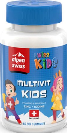 Alpen Weel Кидс Пастилки мультивитаминные жевательные №60