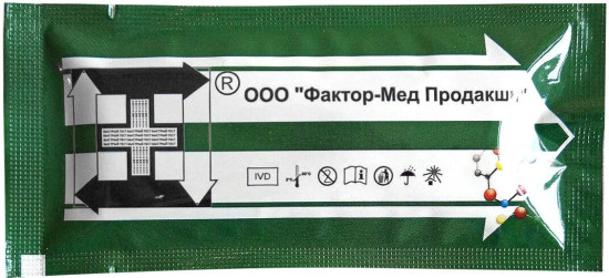 Тест-полоски Мультитест-5 для оновременного выявления 5ти наркотических соединений в моче №1