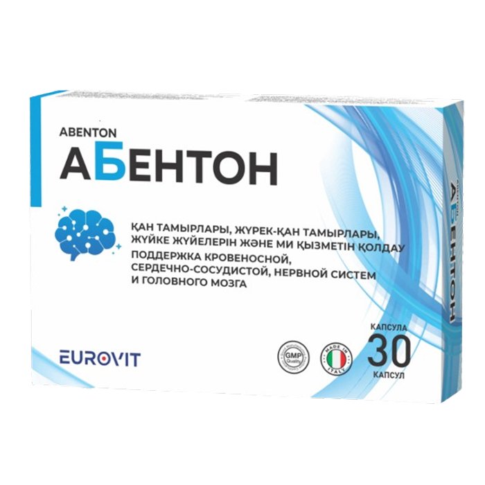 Абентон капс.№30