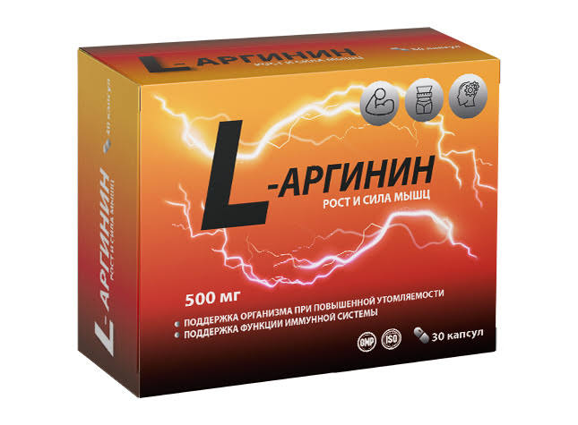 L-Аргинин Витамир кпс №30