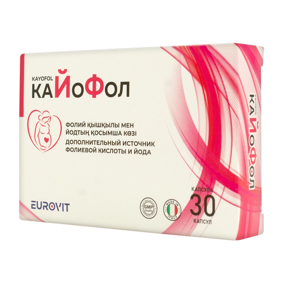 КаЙоФол капс №30