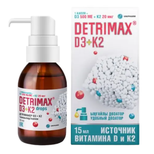 Детримакс D3+K2 500МЕ+20мкг капли 15 мл