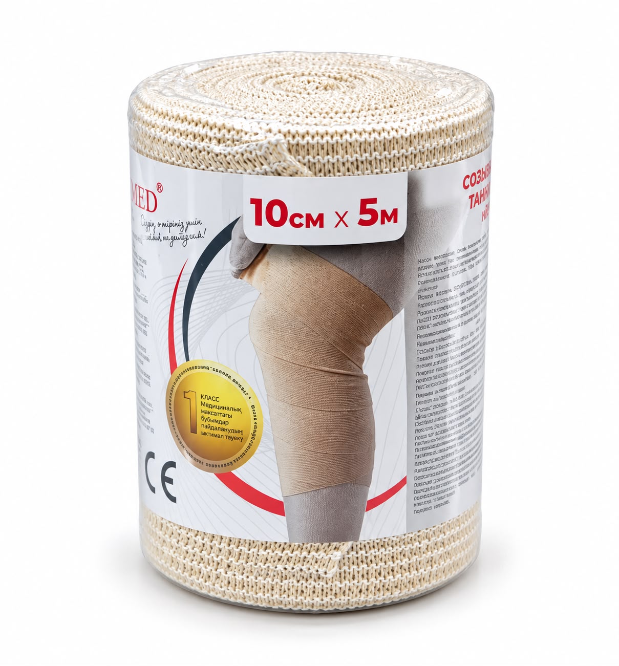 Повязка эластичная Бинт 10см 10см х500см R035U/100