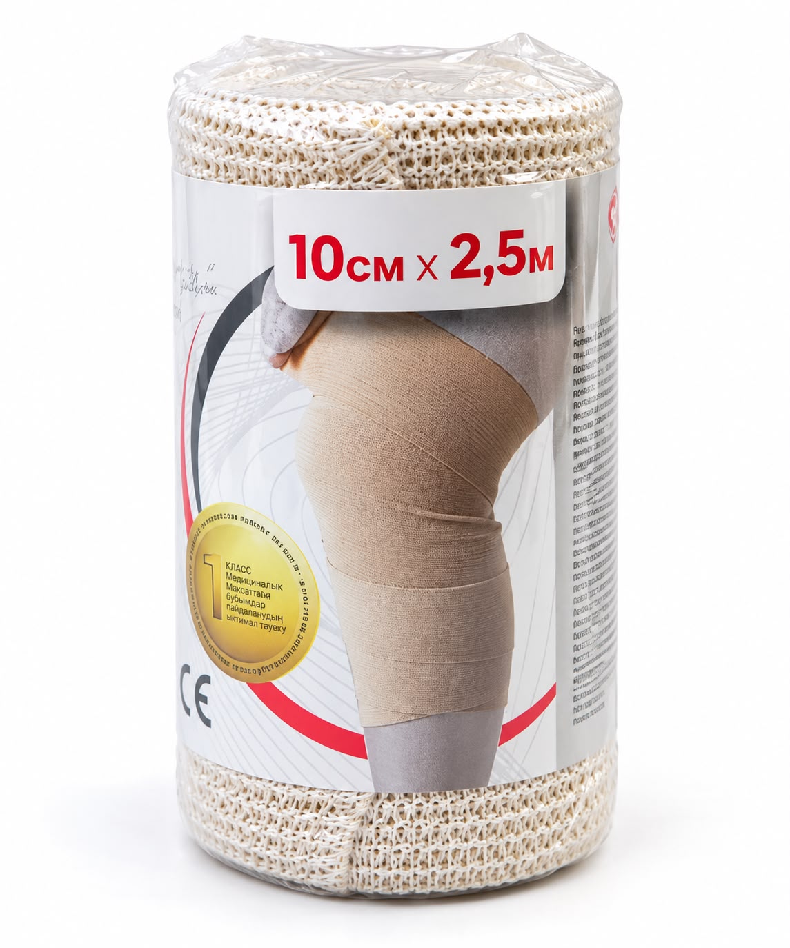 Повязка эластичная Бинт 10см 10см х250см R035U/100