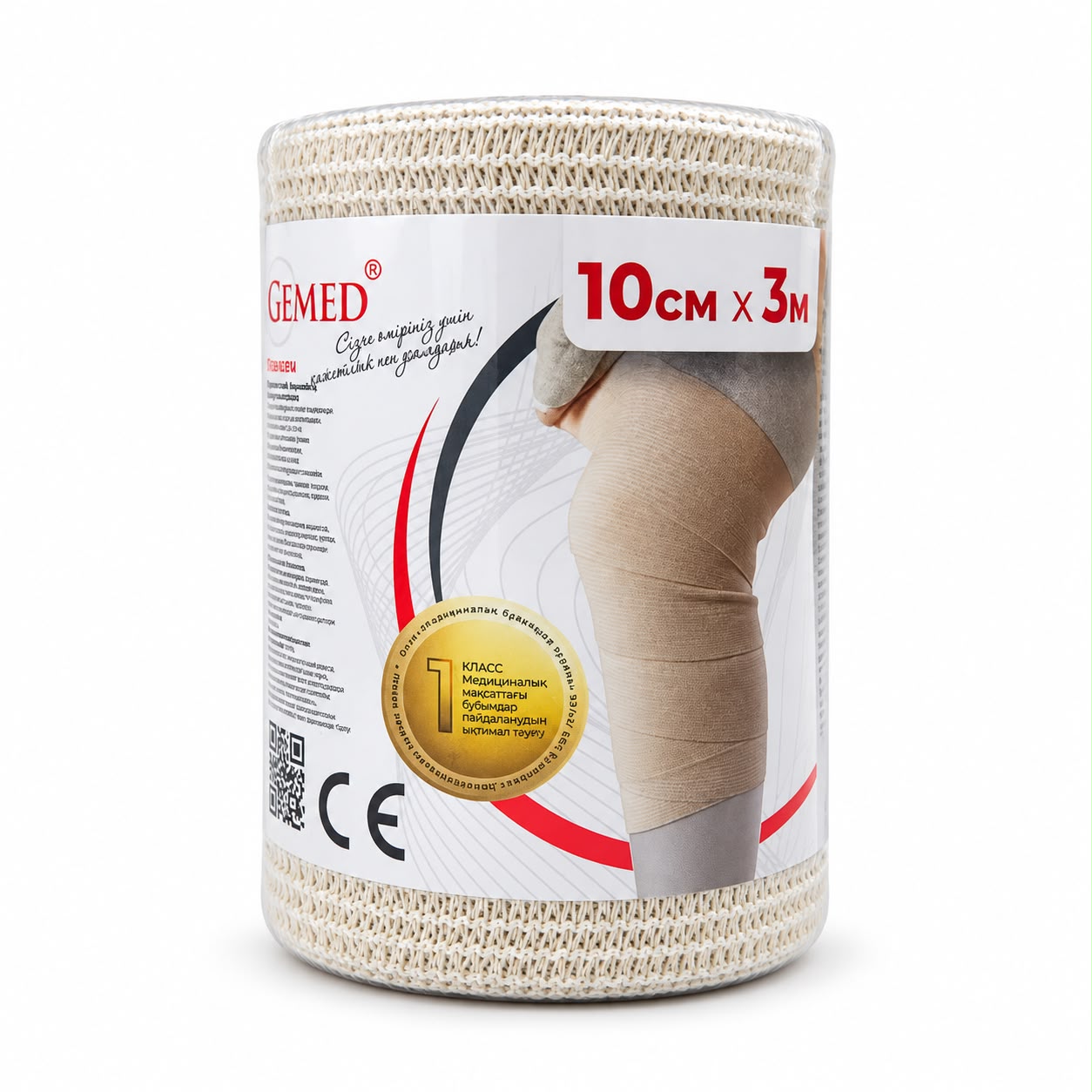 Повязка эластичная Бинт 10см 10см х300см R035U/100
