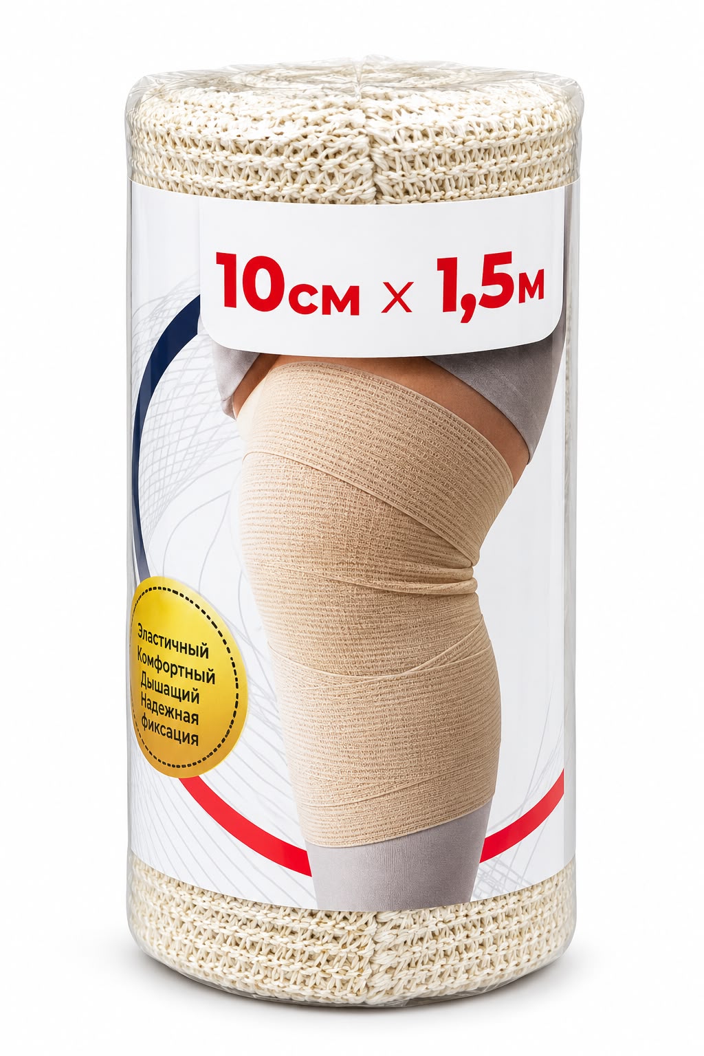 Повязка эластичная Бинт 10см 10см х150см R035U/100
