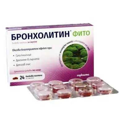 Бронхолитин Фито пастилки для рассасывания без сахара №24