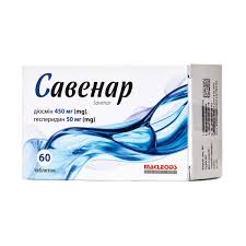 Савенар тб 500мг №60