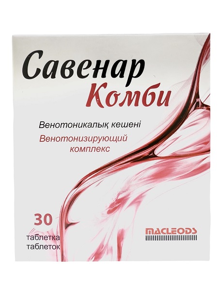Савенар комби тб №30