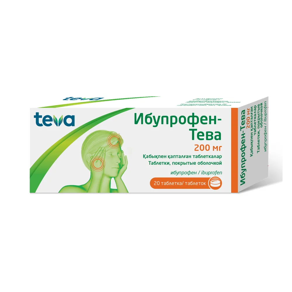 Ибупрофен-Тева 200мг тб №20