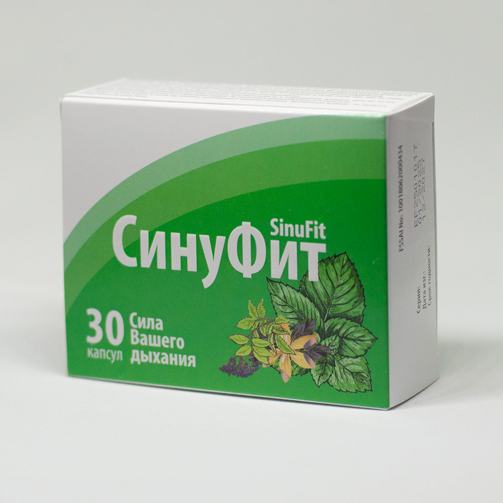 Синуфит тб №30