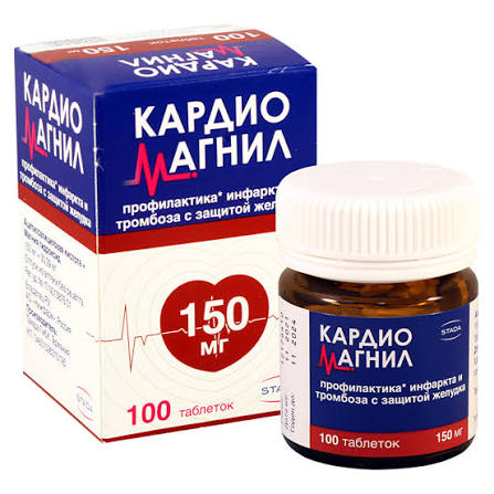 Кардиомагнил 150мг тб №100
