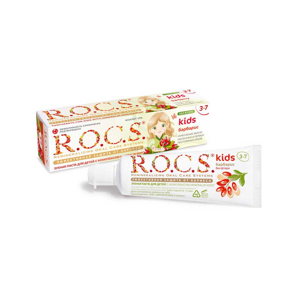 Зубная паста ROCS Kids Барбарис (без фтора) 45г
