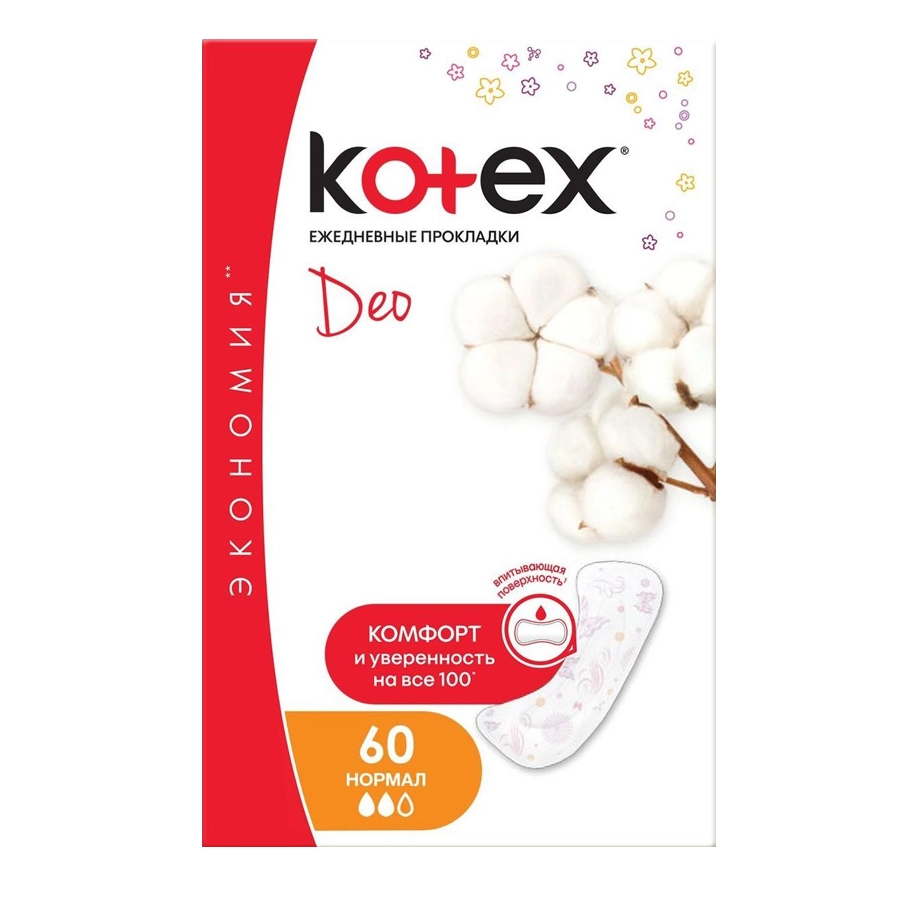 Прокладки Kotex Normal Liners Deo №60