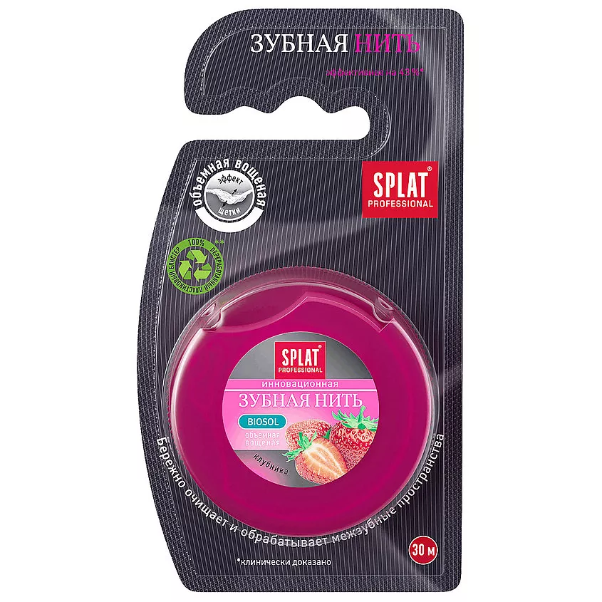 Зубная нить Сплат объемная Profess. DentalFloss с аром. клубники