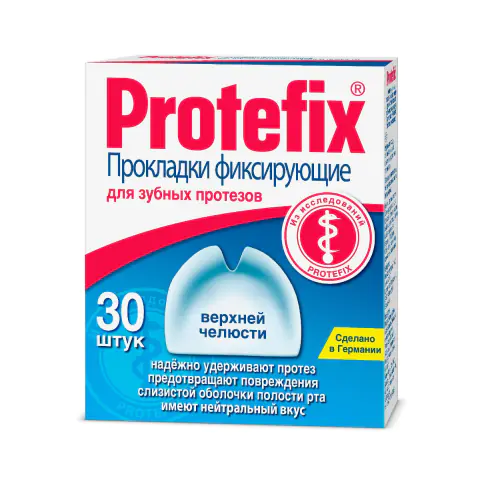 Протефикс прокладки фикс. для зуб. протезов (верх. чел.) №30