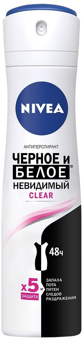 Нивея Дезодорант спрей Невидимая защита для черного и белого Clear 150мл